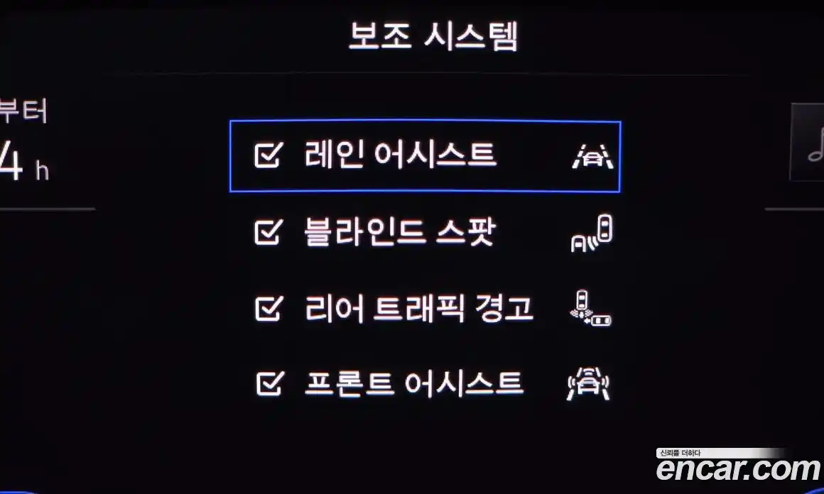 Volkswagen Jetta 2021 1.4 Автомат в Москве № 301184, фото 16