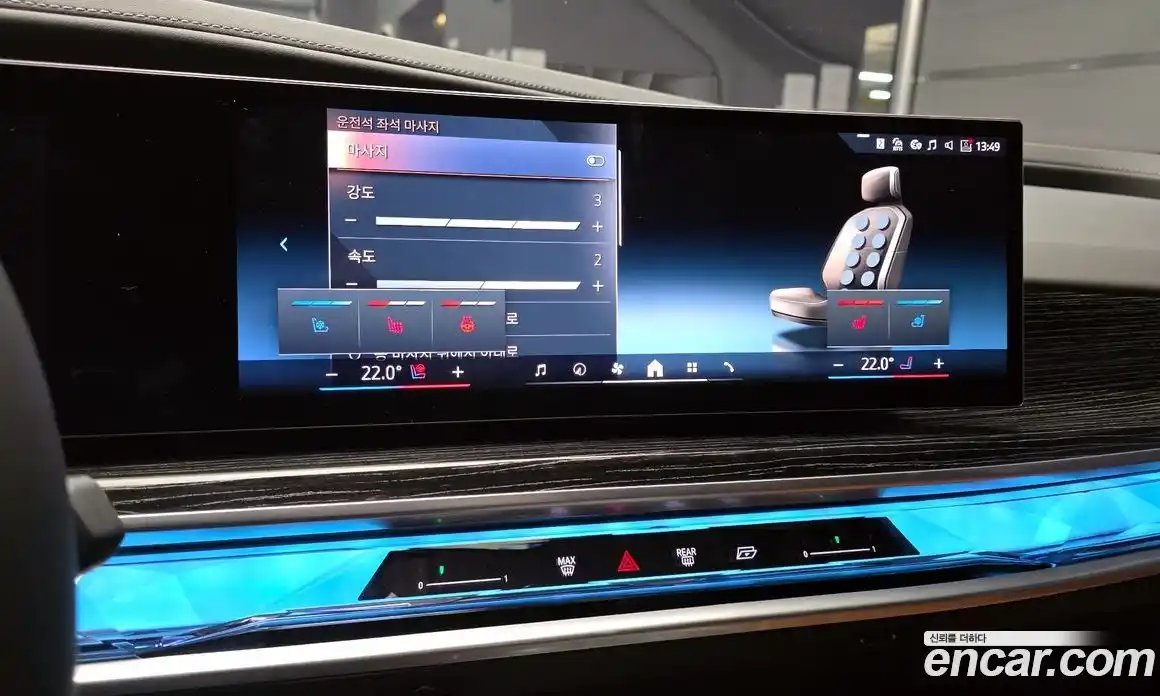 BMW 7-Series 2025 3.0 Автомат в Москве № 302421, фото 11