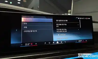 BMW 7-Series 2025 3.0 Автомат в Москве № 302421, миниатюра 12