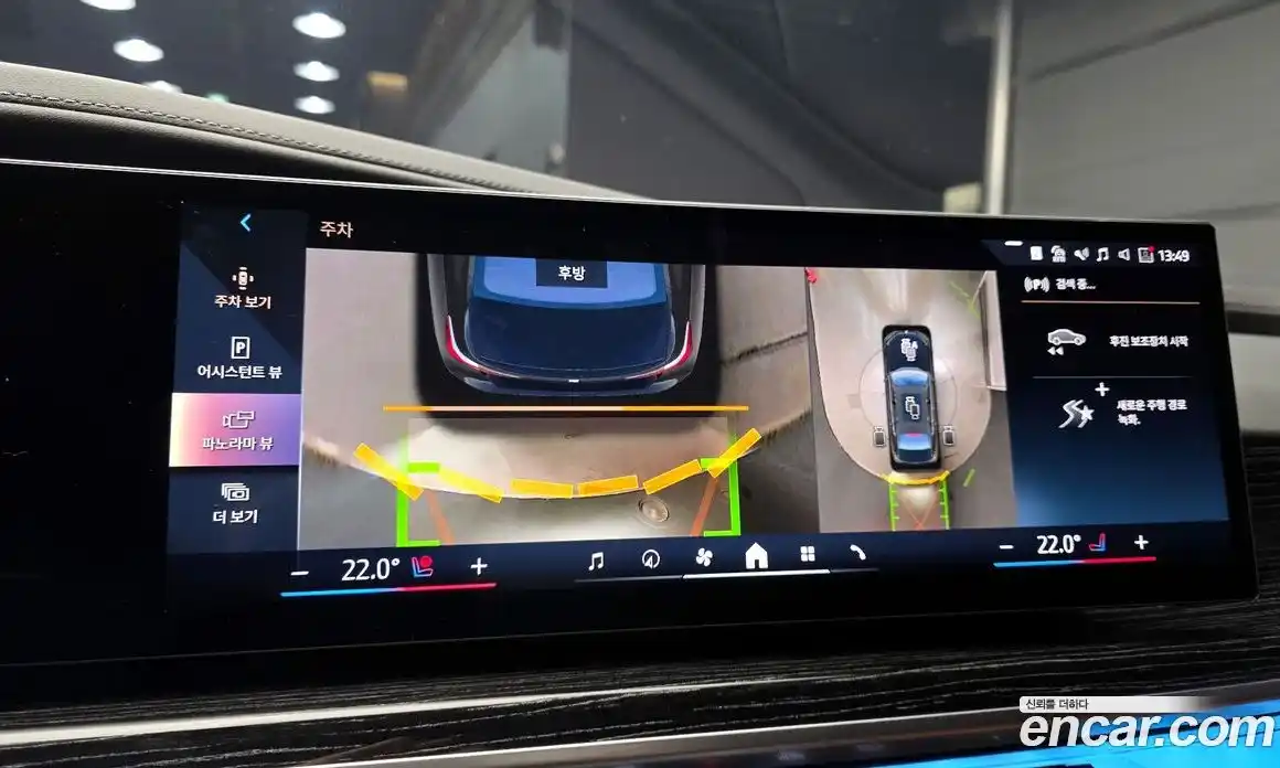 BMW 7-Series 2025 3.0 Автомат в Москве № 302421, фото 3