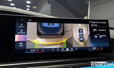 BMW 7-Series 2025 3.0 Автомат в Москве № 302421, миниатюра 3