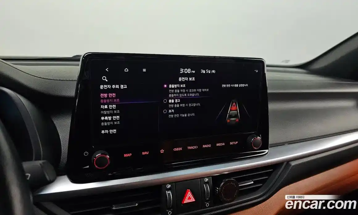 Kia K3 2024 1.6 Автомат в Москве № 308011, фото 19