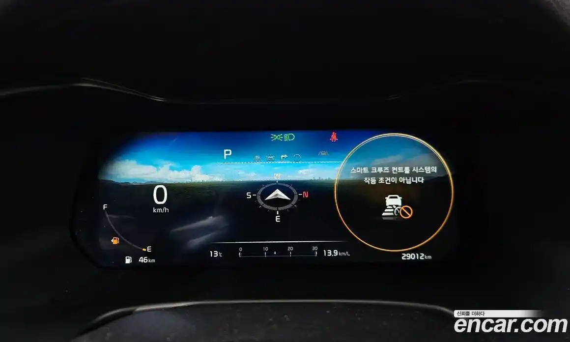 Kia K3 2024 1.6 Автомат в Москве № 308011, фото 8