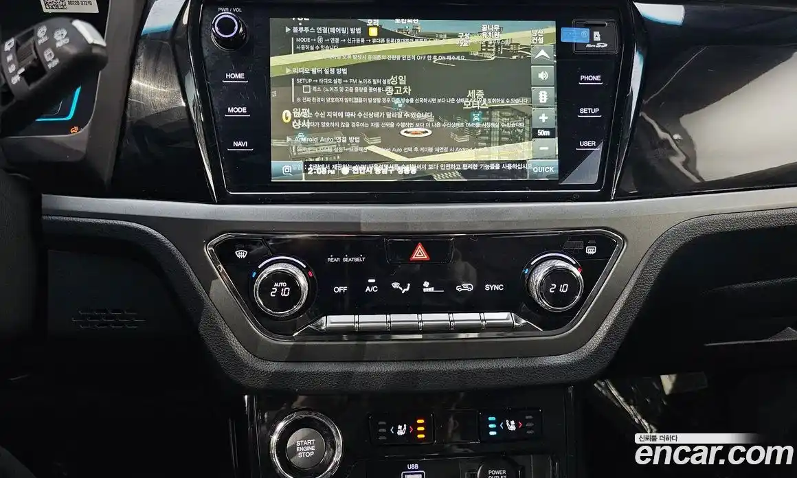 SsangYong Korando 2022 1.5 Автомат в Москве № 30858, фото 16