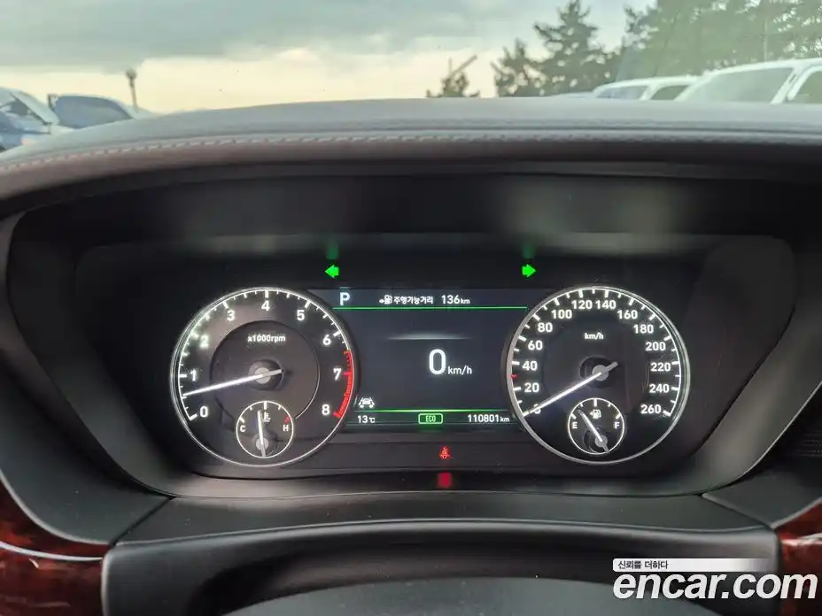 Genesis EQ900 2016 5.0 Автомат в Москве № 309192, фото 18