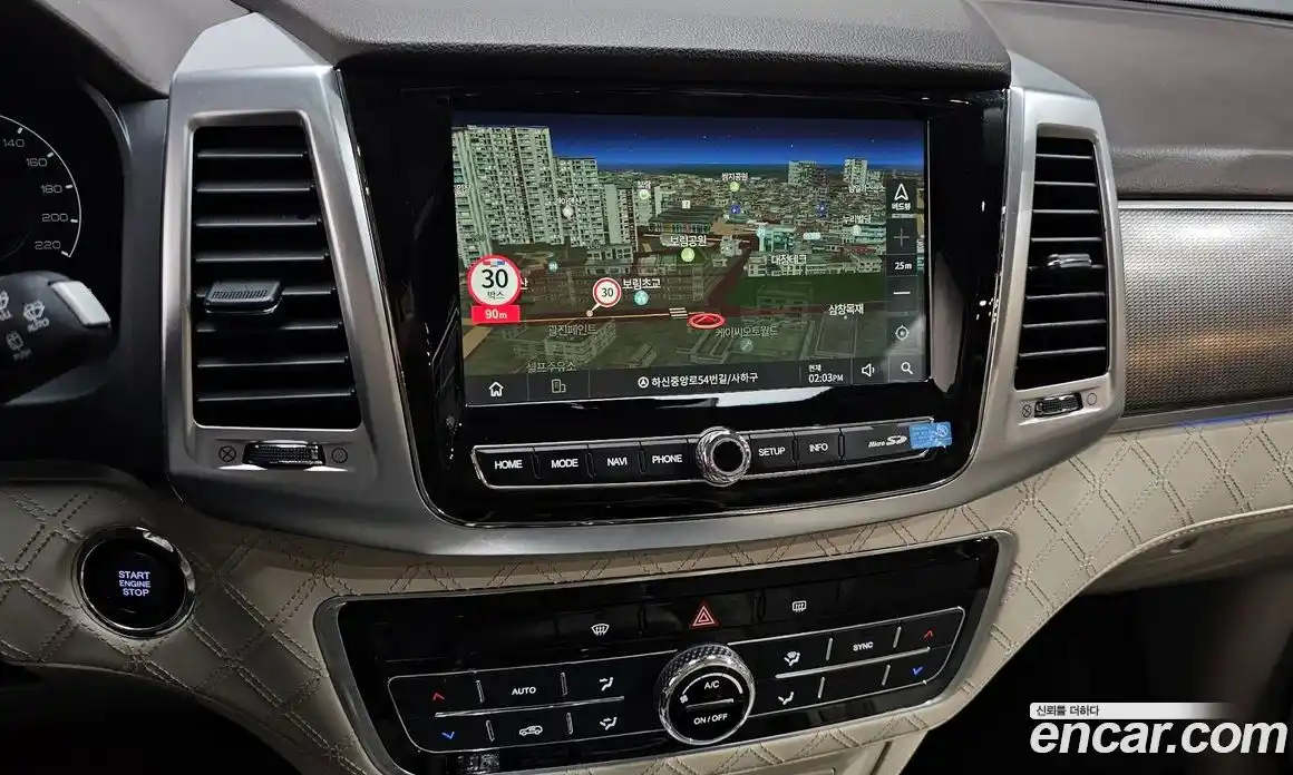 SsangYong Rexton 2021 2.2 Автомат в Москве № 31282, фото 13