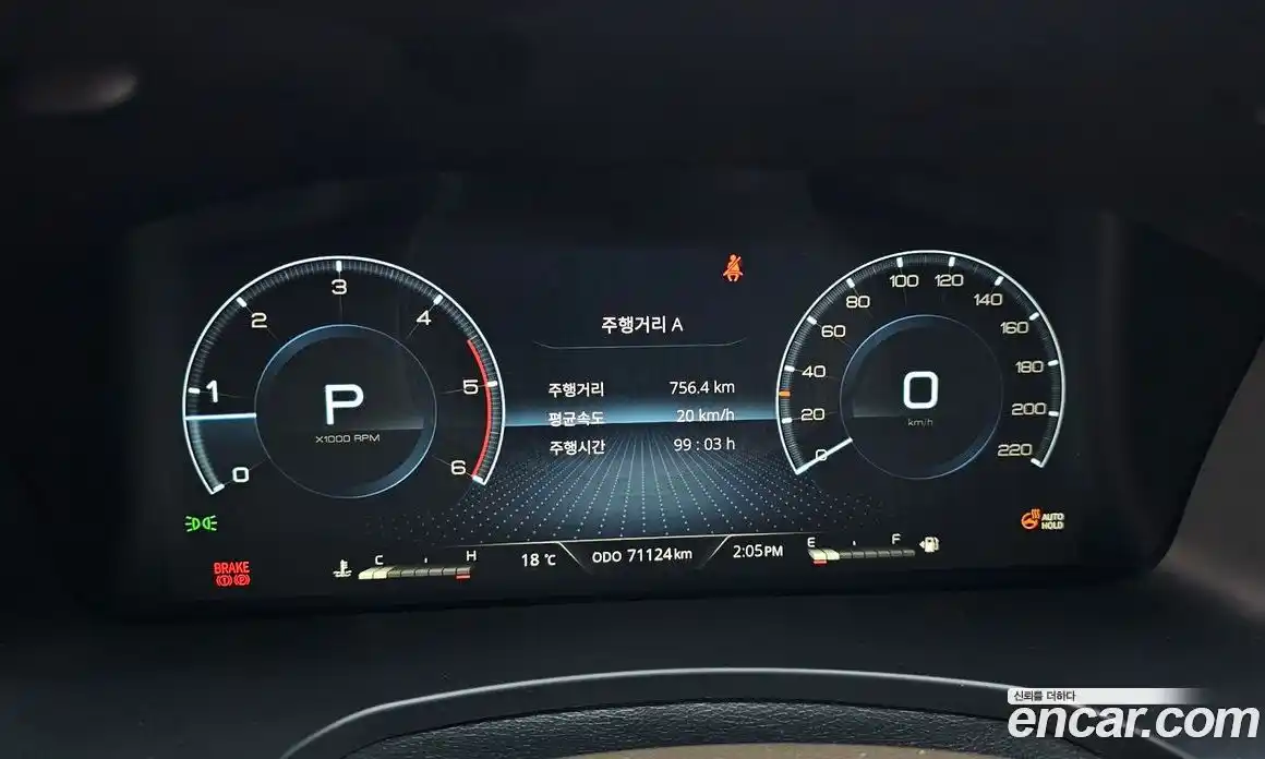 SsangYong Rexton 2021 2.2 Автомат в Москве № 31282, фото 15