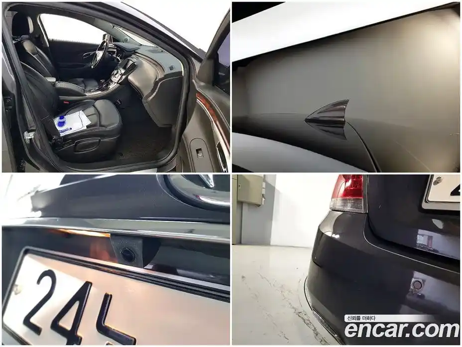 Chevrolet Alpheon 2015 2.4 Автомат в Москве № 314681, фото 18