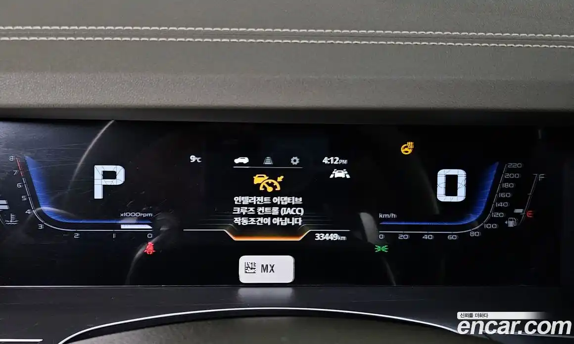 SsangYong Torres 2023 1.5 Автомат в Москве № 32287, фото 14