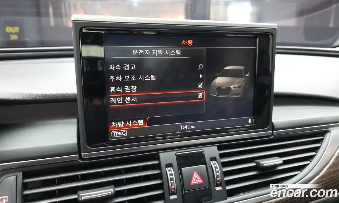 Audi A6 2016 2.0 Автомат в Москве № 325813, фото 19