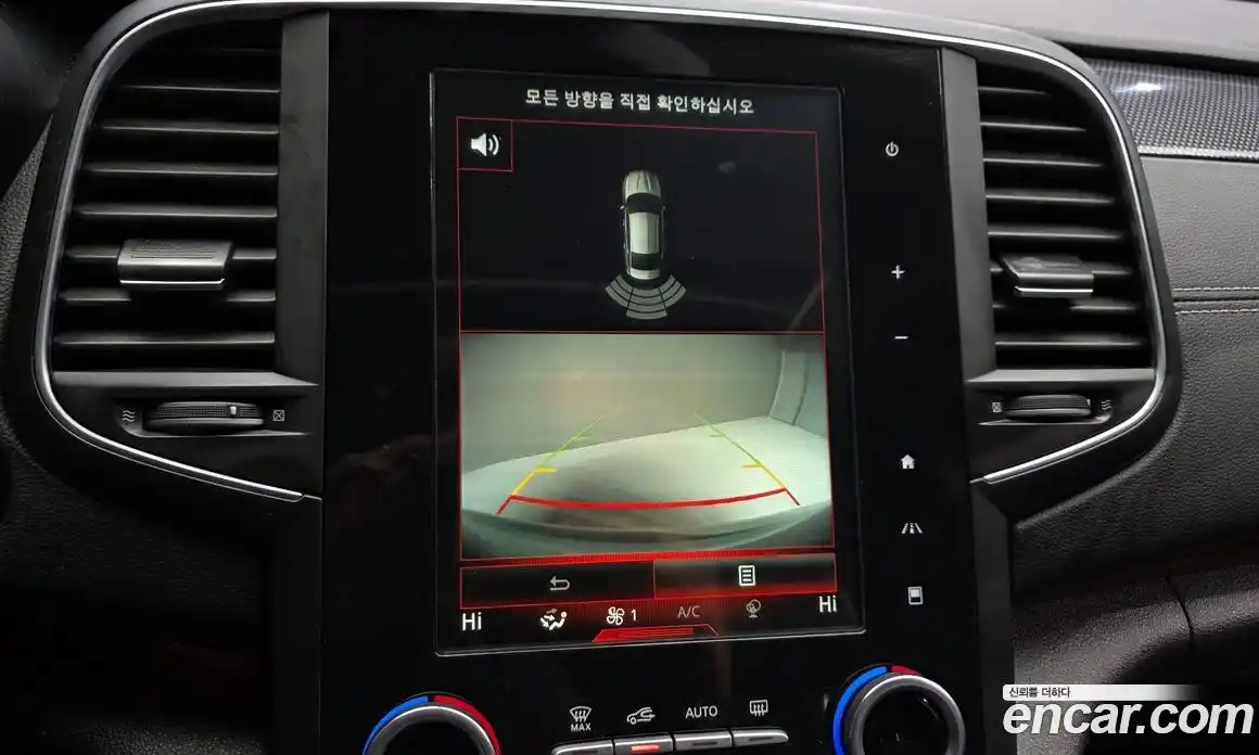 Renault SM6 2016 2.0 Автомат в Москве № 329571, фото 15