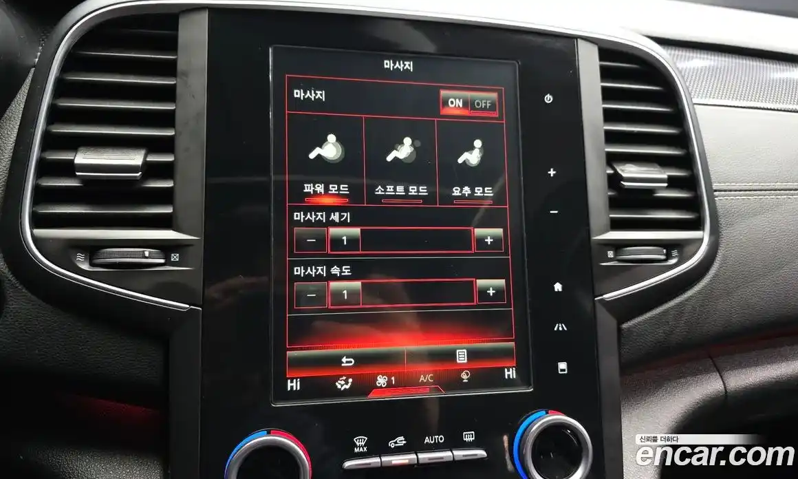 Renault SM6 2016 2.0 Автомат в Москве № 329571, фото 16