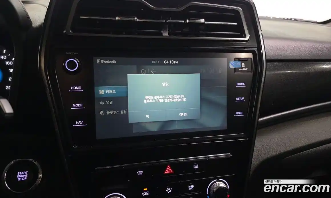 SsangYong TIBOLI 2021 1.5 Автомат в Москве № 33377, фото 16