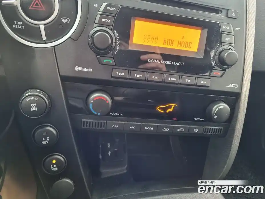 SsangYong Korando 2014 2.0 Автомат в Москве № 33873, фото 17