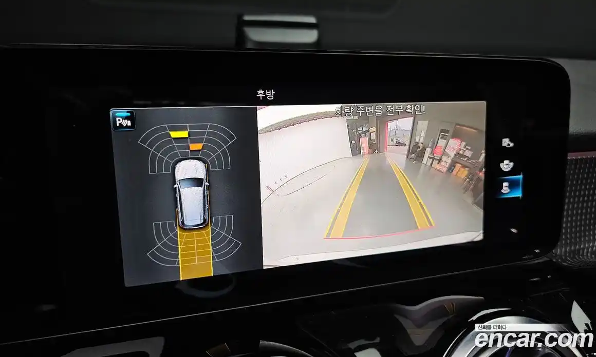 Mercedes-Benz GLB-Class 2023 1.9 Автомат в Москве № 338939, фото 15