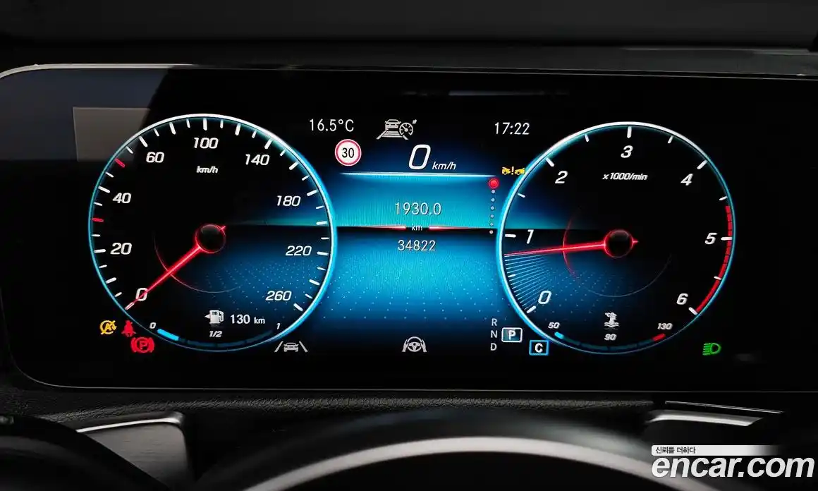 Mercedes-Benz GLB-Class 2023 1.9 Автомат в Москве № 338939, фото 8