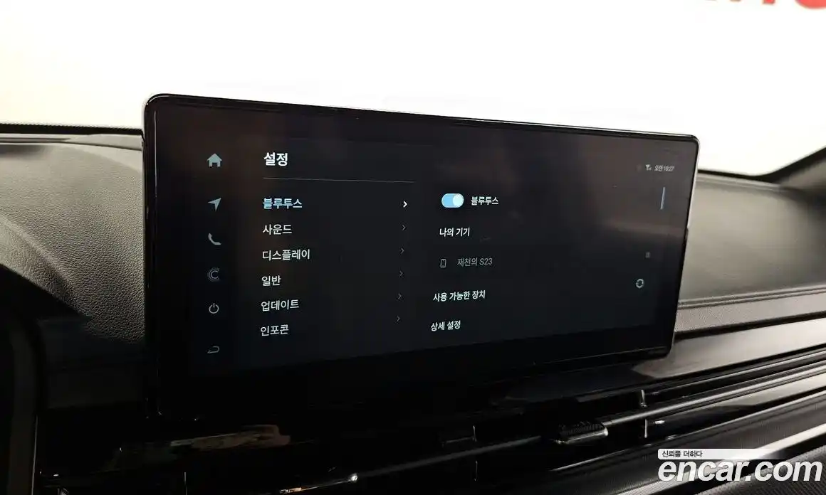 SsangYong Rexton 2024 2.2 Автомат в Москве № 34300, фото 16