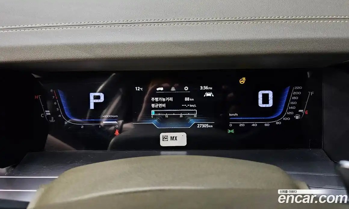 SsangYong Torres 2023 1.5 Автомат в Москве № 35044, фото 5