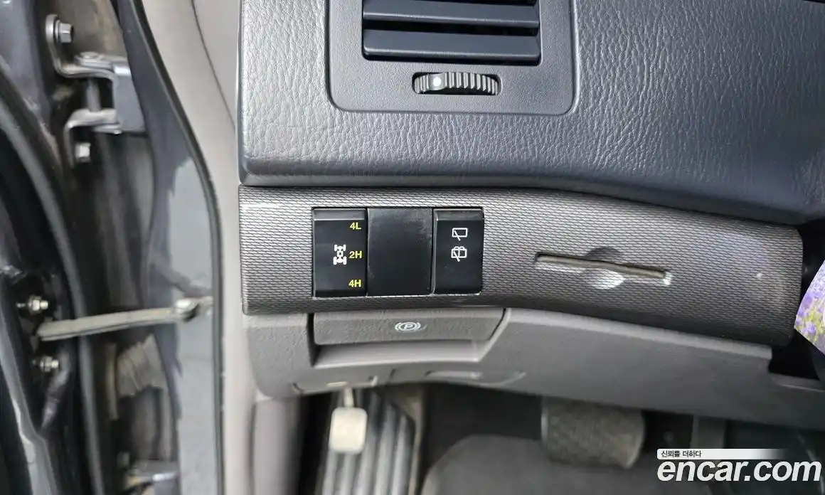 SsangYong Korando 2015 2.0 Автомат в Москве № 35151, фото 13