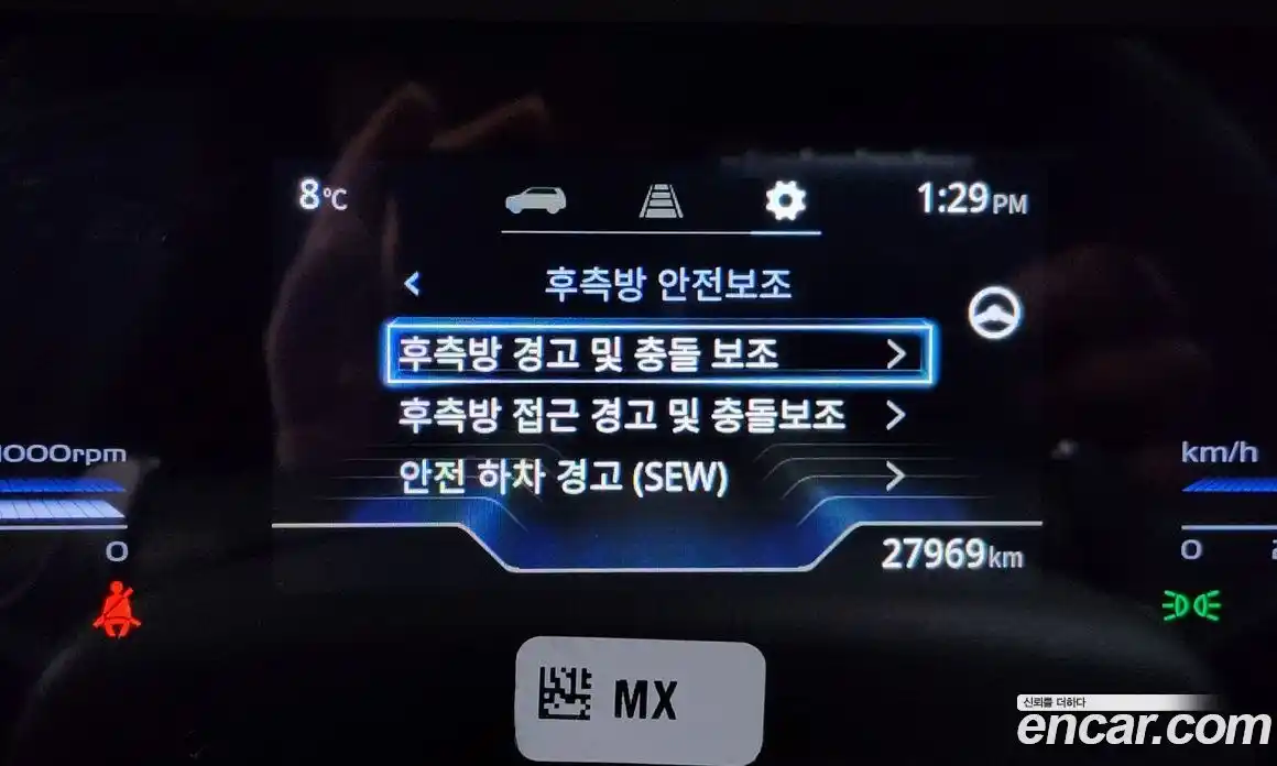 SsangYong Torres 2023 1.5 Автомат в Москве № 35475, фото 12