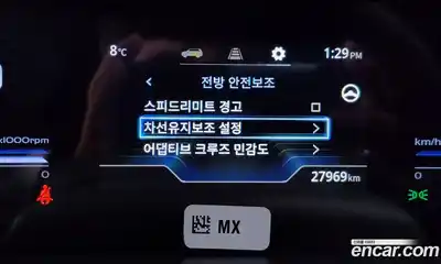 SsangYong Torres 2023 1.5 Автомат в Москве № 35475, миниатюра 6