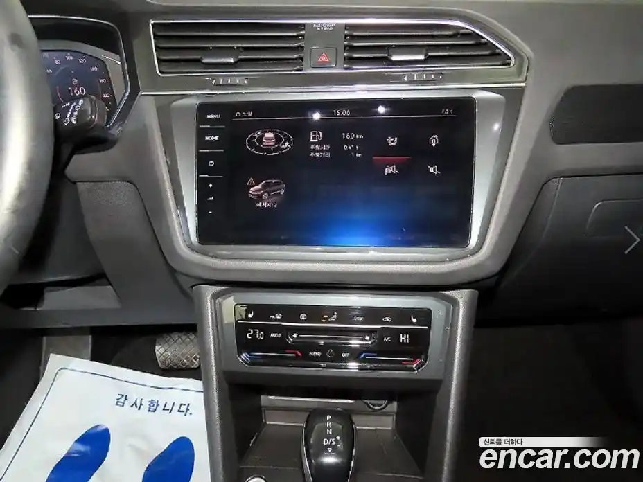 Volkswagen Tiguan 2021 2.0 Автомат в Москве № 359159, фото 11