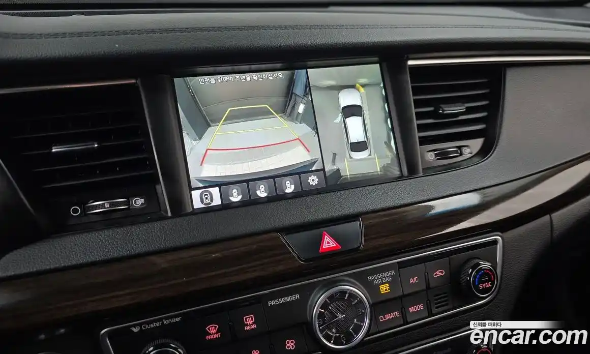 Kia K7 2018 2.4 Автомат в Москве № 362964, фото 15