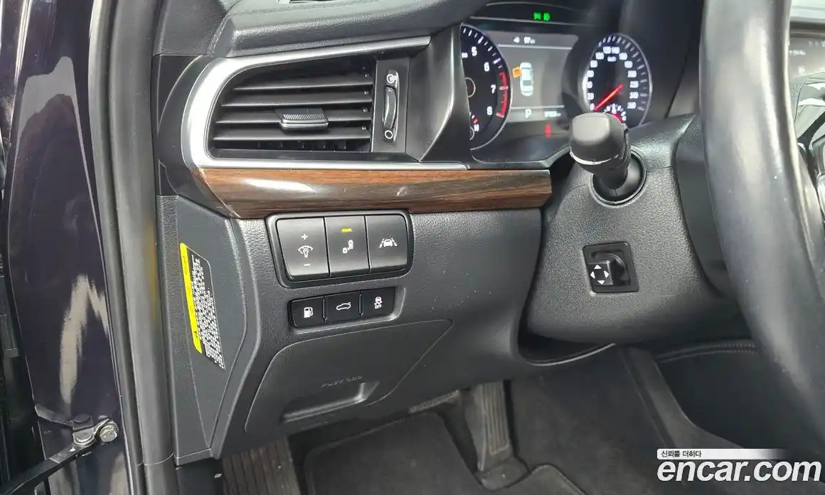 Kia K7 2018 2.4 Автомат в Москве № 362964, фото 16