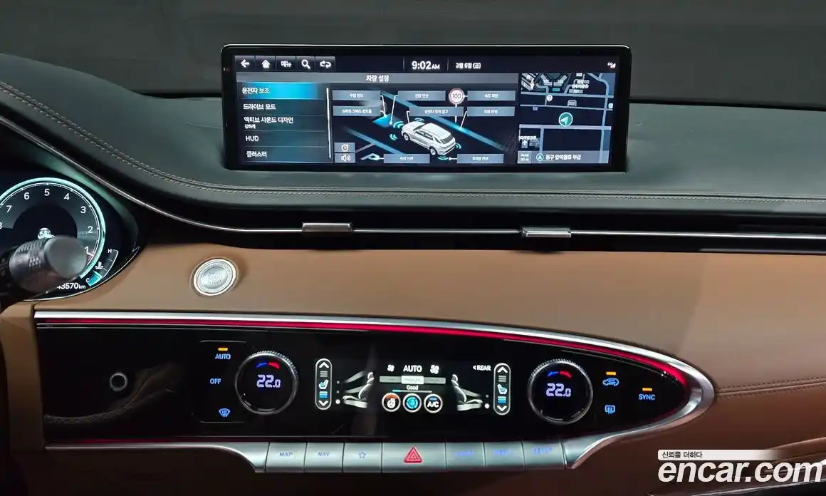 Genesis GV70 2022 2.5 Автомат в Москве № 364615, фото 12