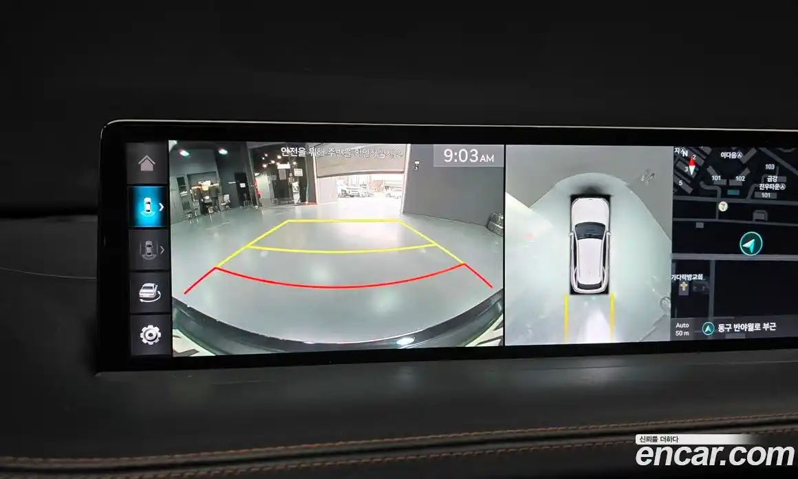 Genesis GV70 2022 2.5 Автомат в Москве № 364615, фото 13