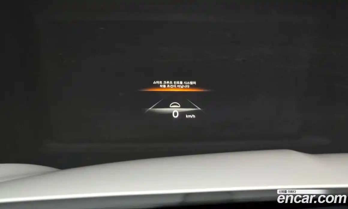 Genesis GV70 2022 2.5 Автомат в Москве № 364615, фото 15