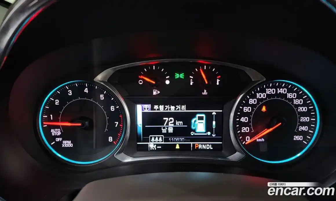 Chevrolet Malibu 2017 1.5 Автомат в Москве № 36665, фото 16