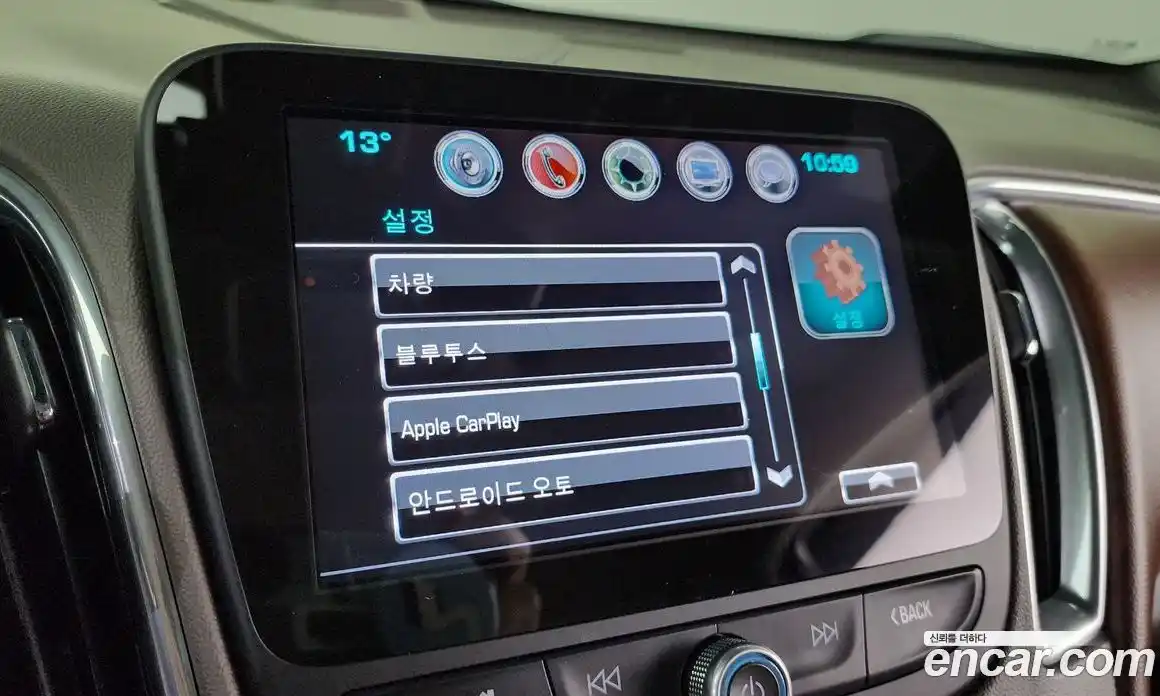 Chevrolet Malibu 2017 1.5 Автомат в Москве № 36665, фото 10