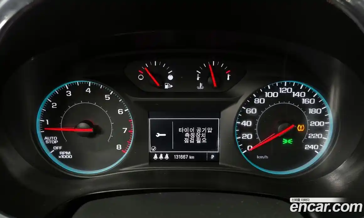 Chevrolet Malibu 2017 1.5 Автомат в Москве № 36914, фото 7