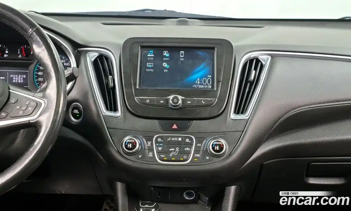 Chevrolet Malibu 2017 1.5 Автомат в Москве № 36914, фото 8