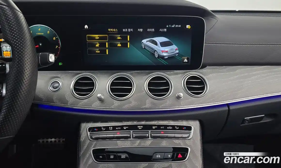 Mercedes-Benz E-Class 2022 2.0 Автомат в Москве № 372325, фото 13