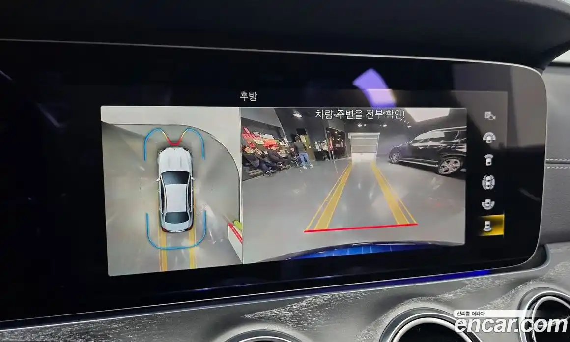 Mercedes-Benz E-Class 2022 2.0 Автомат в Москве № 372325, фото 14