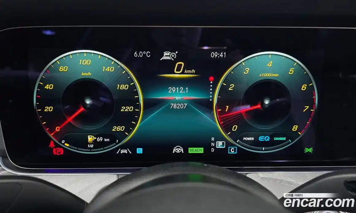 Mercedes-Benz E-Class 2022 2.0 Автомат в Москве № 372325, фото 7