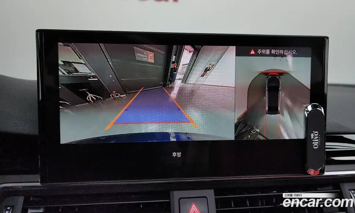 Audi S4 2023 3.0 Автомат в Москве № 372989, фото 15