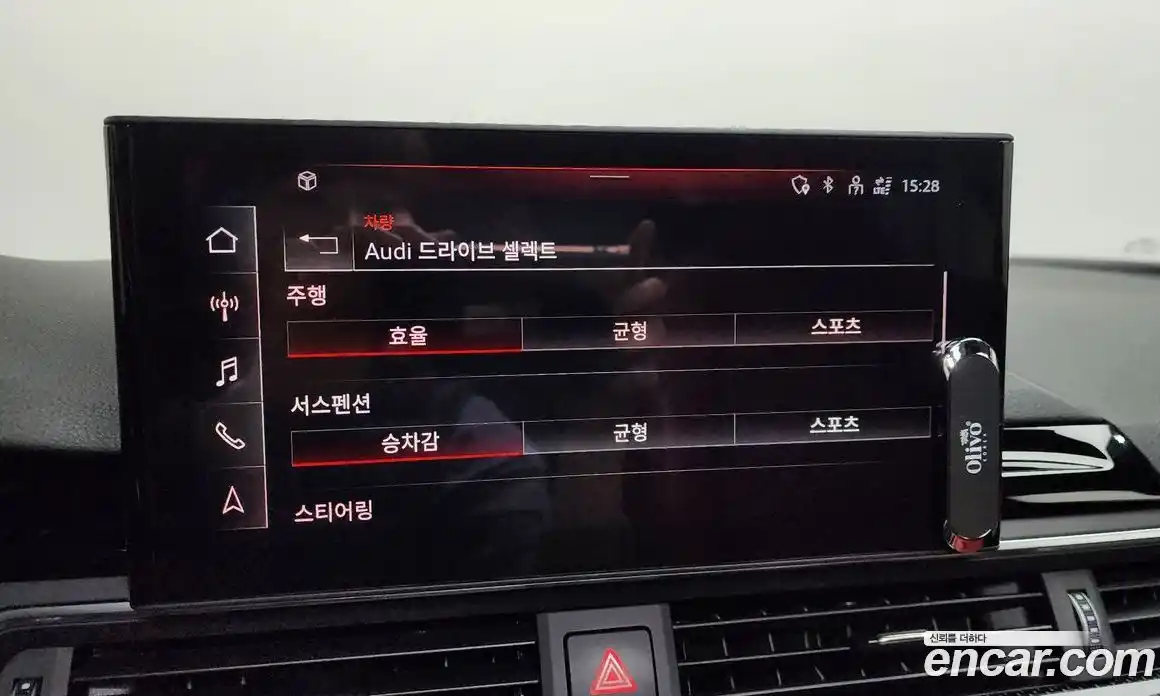 Audi S4 2023 3.0 Автомат в Москве № 372989, фото 16