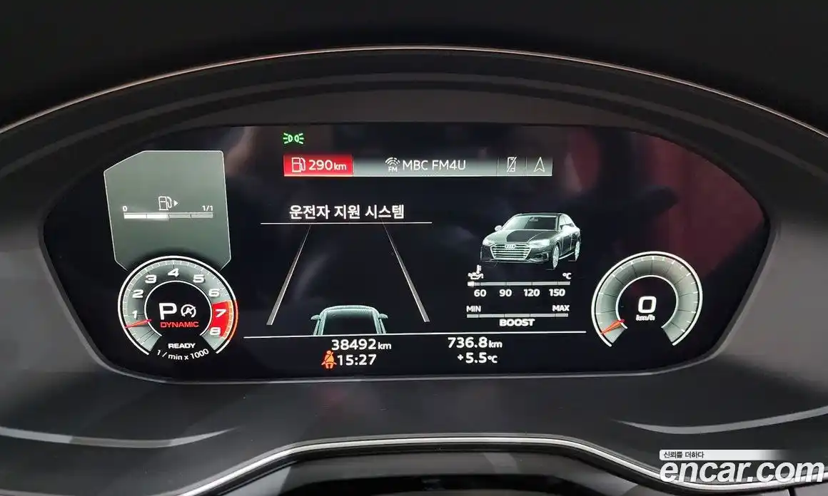 Audi S4 2023 3.0 Автомат в Москве № 372989, фото 8