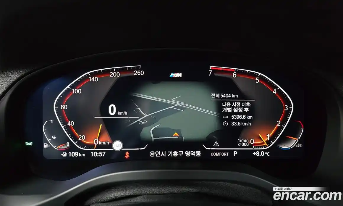 BMW X3 2021 2.0 Автомат в Москве № 384246, фото 8