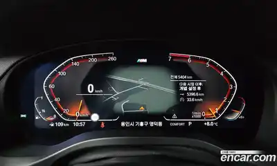 BMW X3 2021 2.0 Автомат в Москве № 384246, миниатюра 8