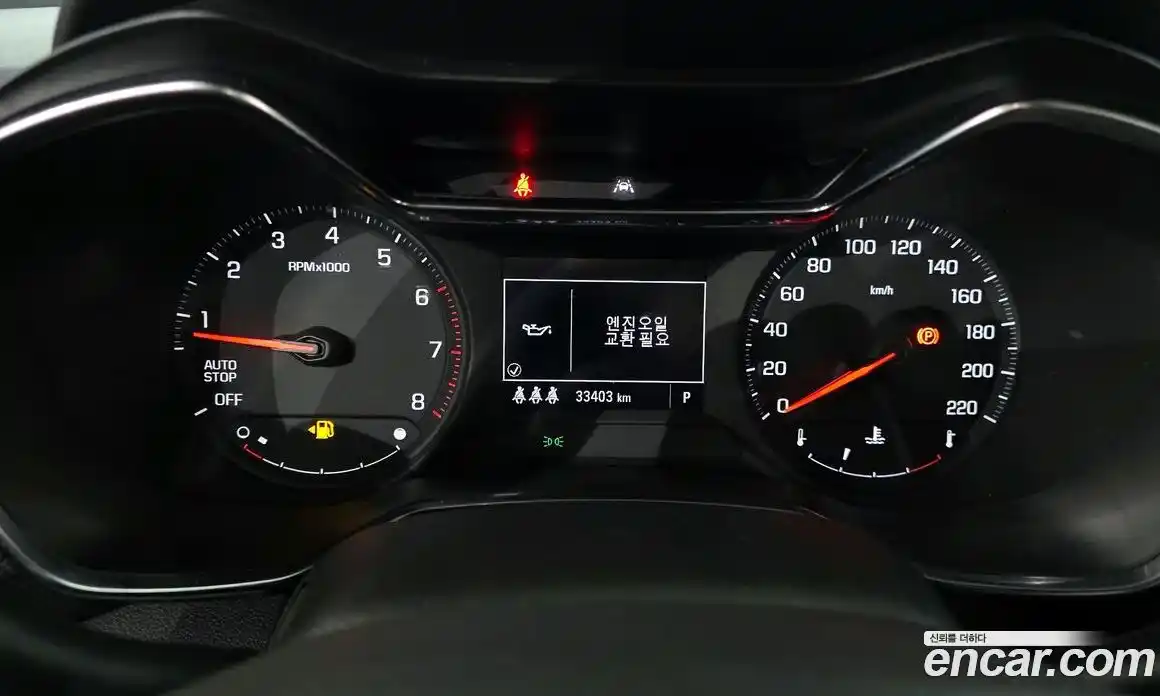 Chevrolet TrailBlazer 2022 1.3 Автомат в Москве № 389534, фото 8