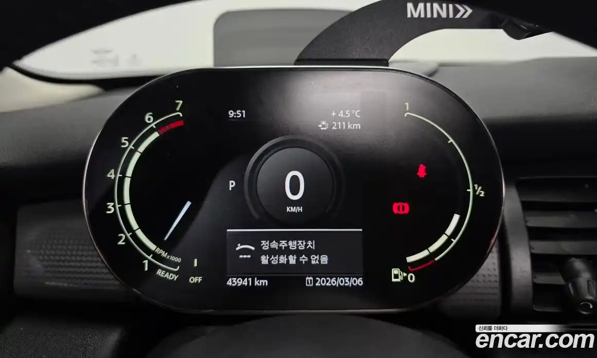 Mini Cooper 2021 1.5 Автомат в Москве № 392610, фото 8