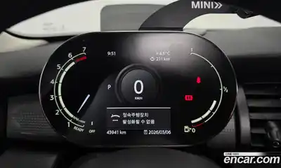 Mini Cooper 2021 1.5 Автомат в Москве № 392610, миниатюра 8