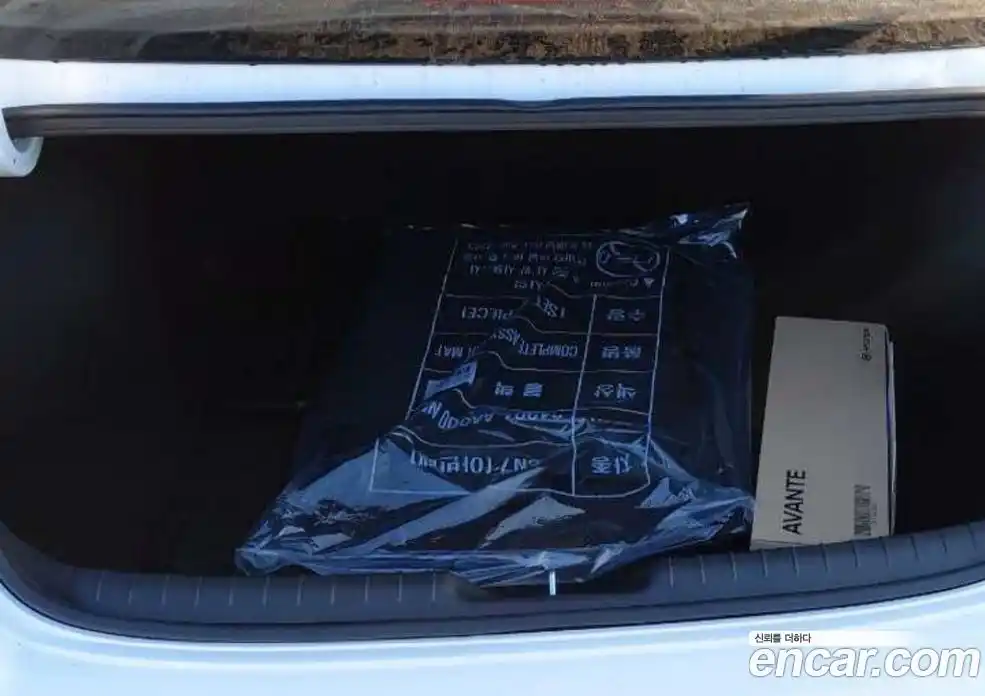 Hyundai Avante 2026 1.6 Автомат в Москве № 3962, фото 12