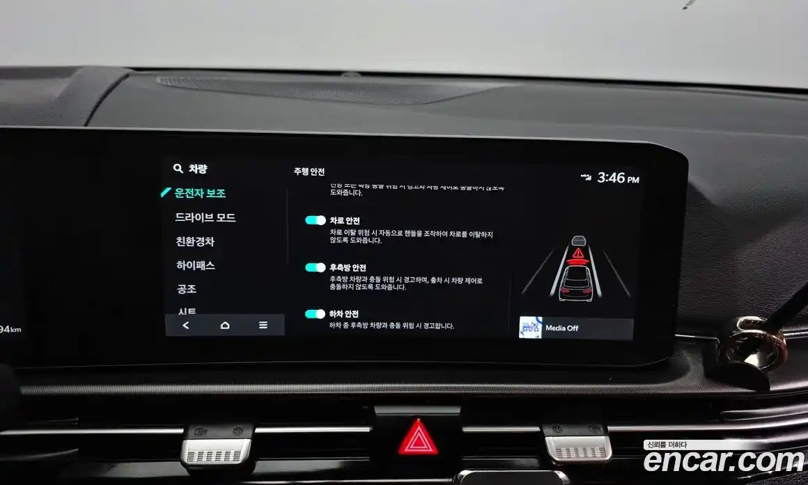 Kia Sportage 2025 1.6 Автомат в Москве № 401124, фото 16