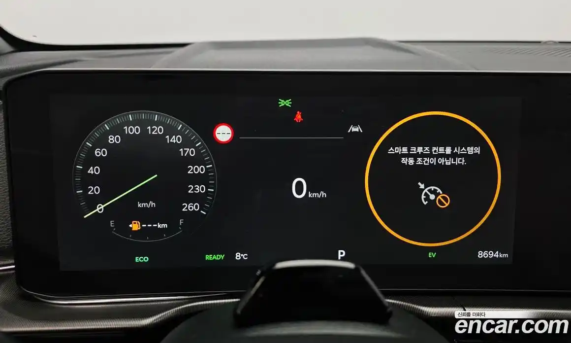 Kia Sportage 2025 1.6 Автомат в Москве № 401124, фото 8