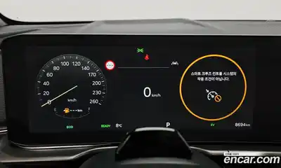 Kia Sportage 2025 1.6 Автомат в Москве № 401124, миниатюра 8